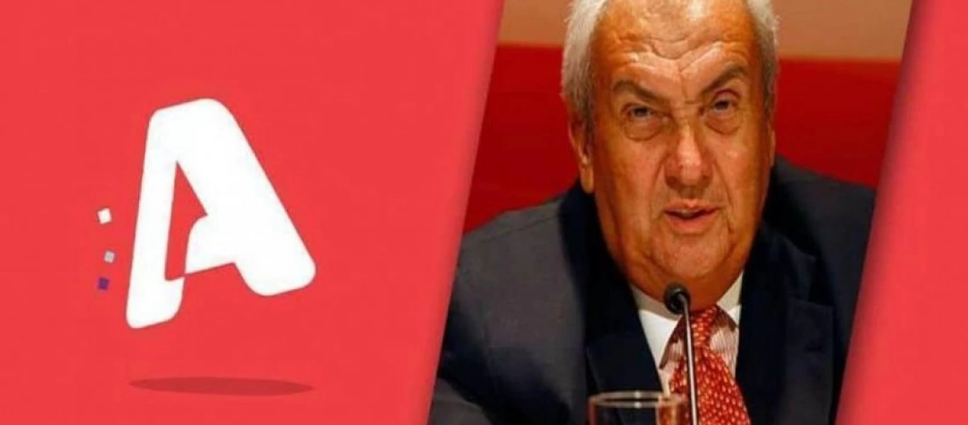 Εκτός Alpha και επισήμως ο Δημήτρης Κοντομηνάς - «Πέπλο μυστηρίου» γύρω από την υγεία του